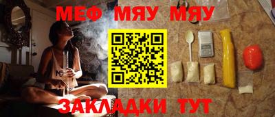индика Можайск