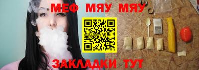 индика Можайск