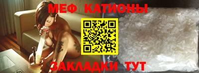 марки nbome Можга