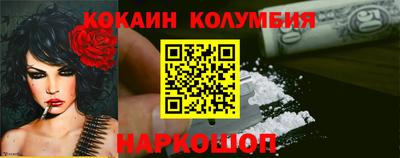 марки nbome Можга