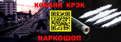 индика Можайск