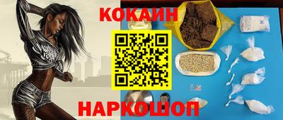 амф Моздок