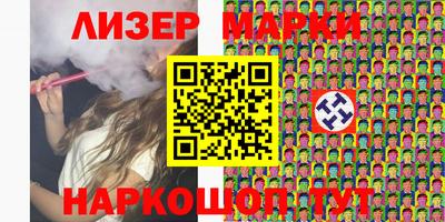 амф Моздок