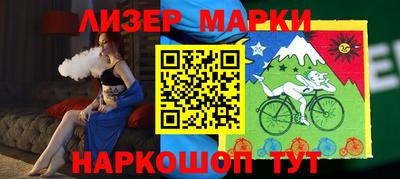 индика Можайск