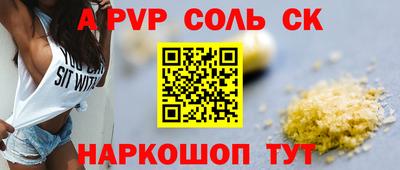 марки nbome Можга