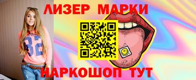 амф Моздок