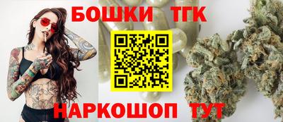 амф Моздок