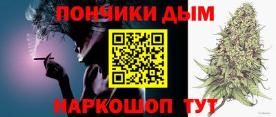 марки nbome Можга