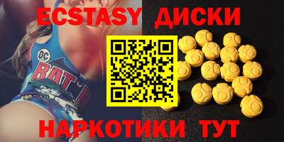 марки nbome Можга