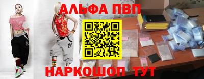 марки nbome Можга