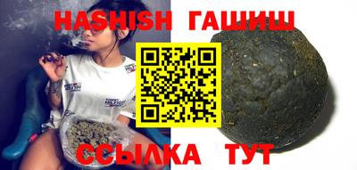 индика Можайск