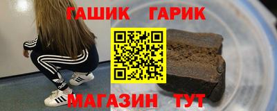 амф Моздок