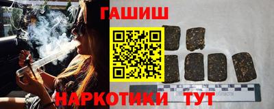 индика Можайск
