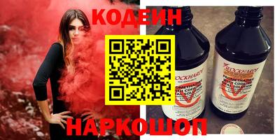 марки nbome Можга