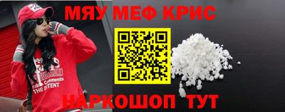 марки nbome Можга