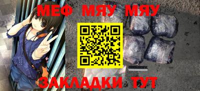 марки nbome Можга
