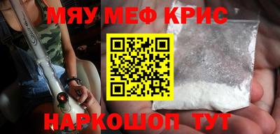 марки nbome Можга