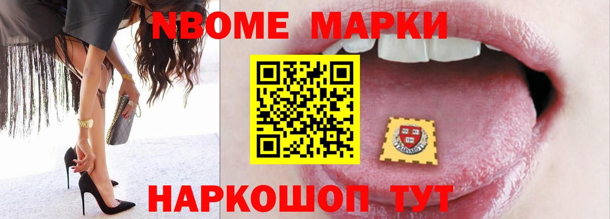 LSD-25 экстази кислота Улан-Удэ